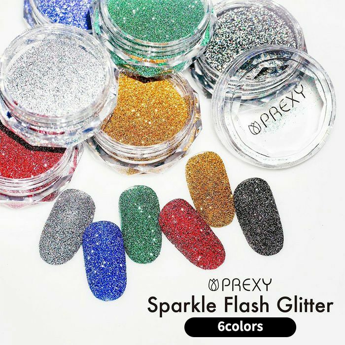 Prix​​ie - 閃光閃粉