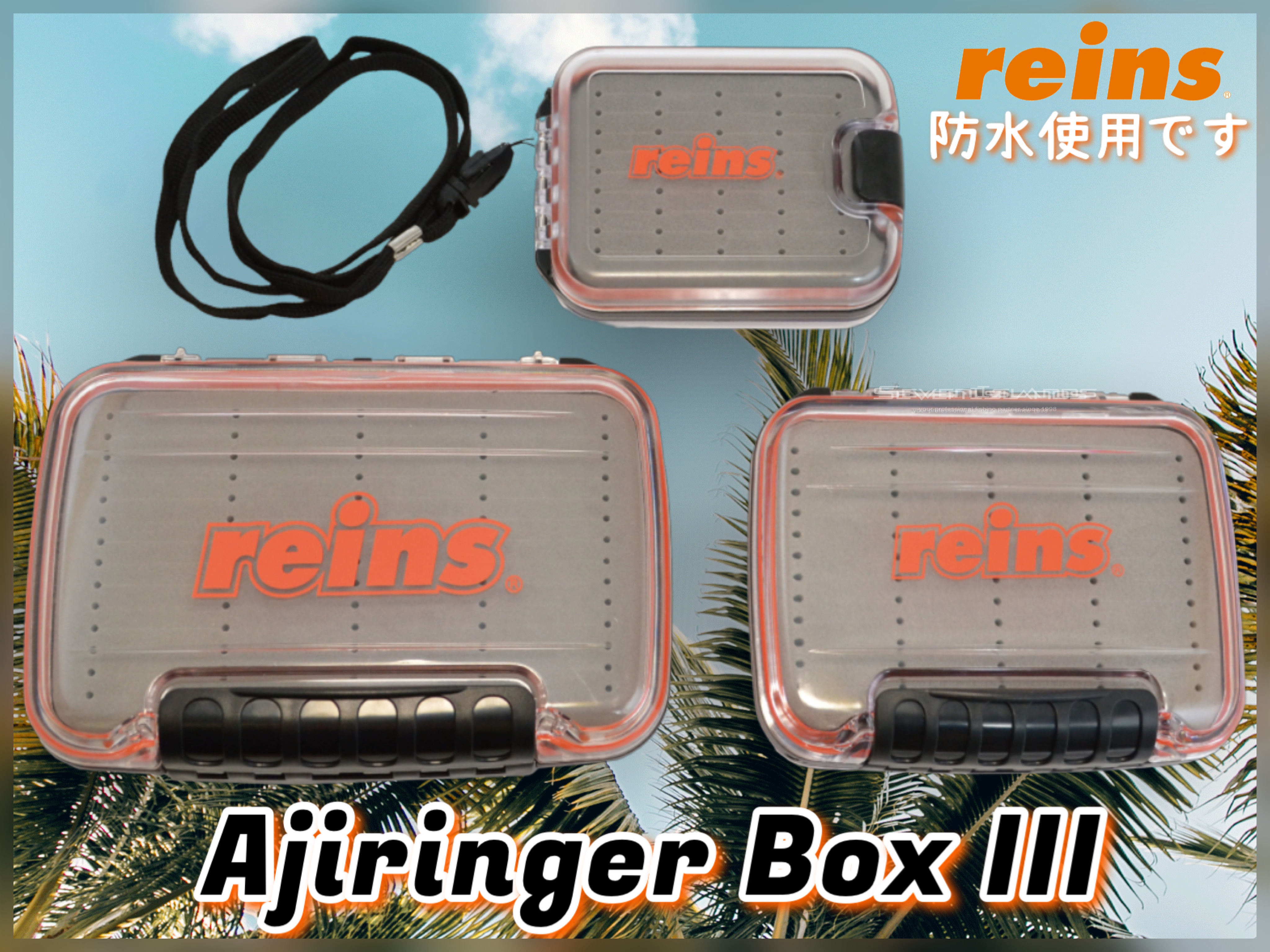 REINS AJIRINGER BOX III