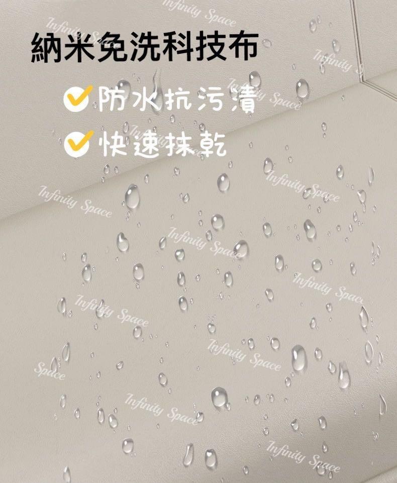 D4220 科技布梳化