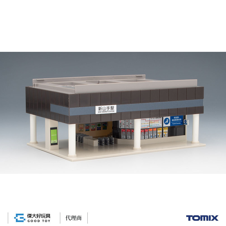TOMIX 4246 高架車站A (剪票口)