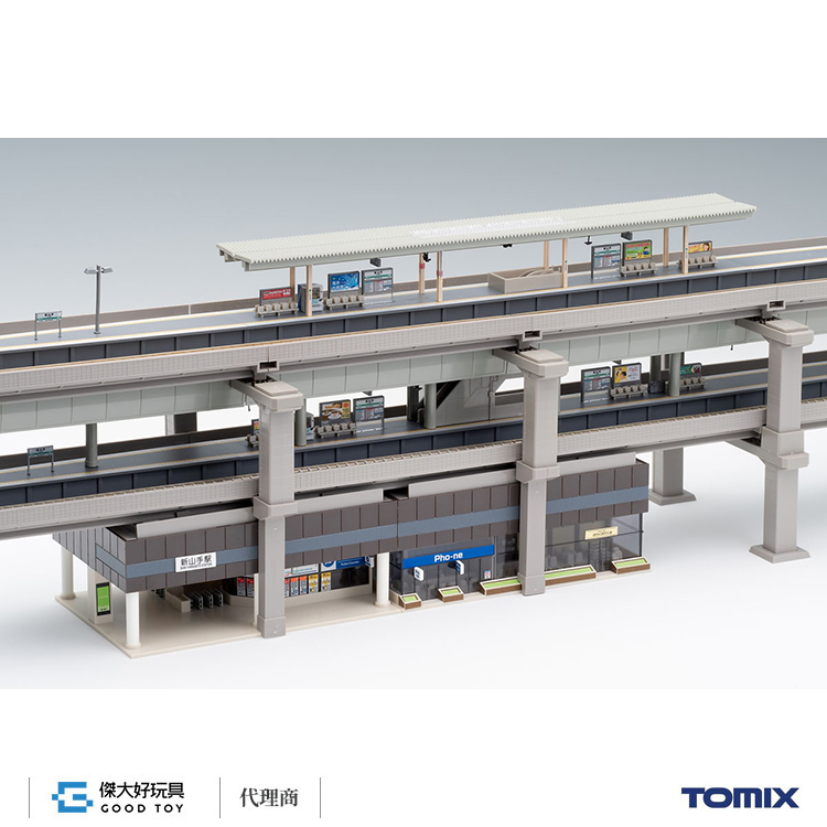 TOMIX 4246 高架車站A (剪票口)