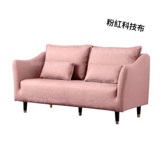 B4505F 新款科技布梳化