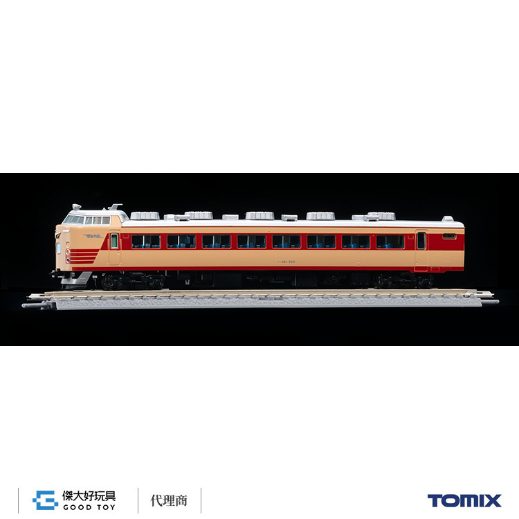 TOMIX FM-025 先頭車博物館 國鐵 485系 特急電車 (雷鳥)