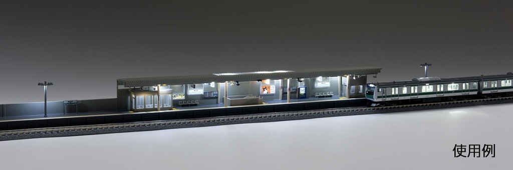 Tomix 4285 N scale onesided platform