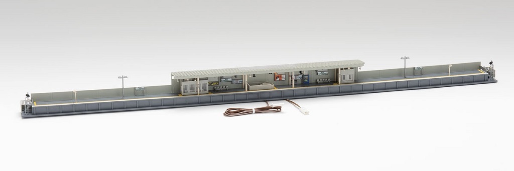 Tomix 4285 N scale onesided platform