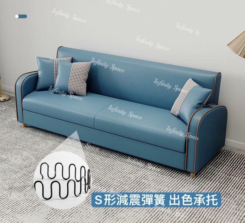 D3900 科技布儲物梳化