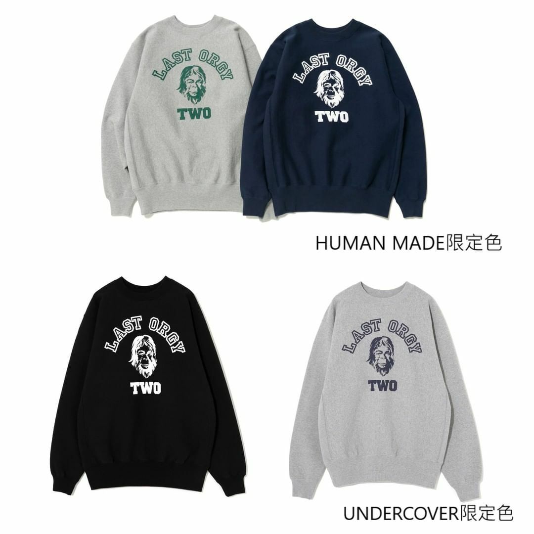 HUMAN MADE UNDERCOVER GIRLS DON'T CRY UC1B9806 大學T