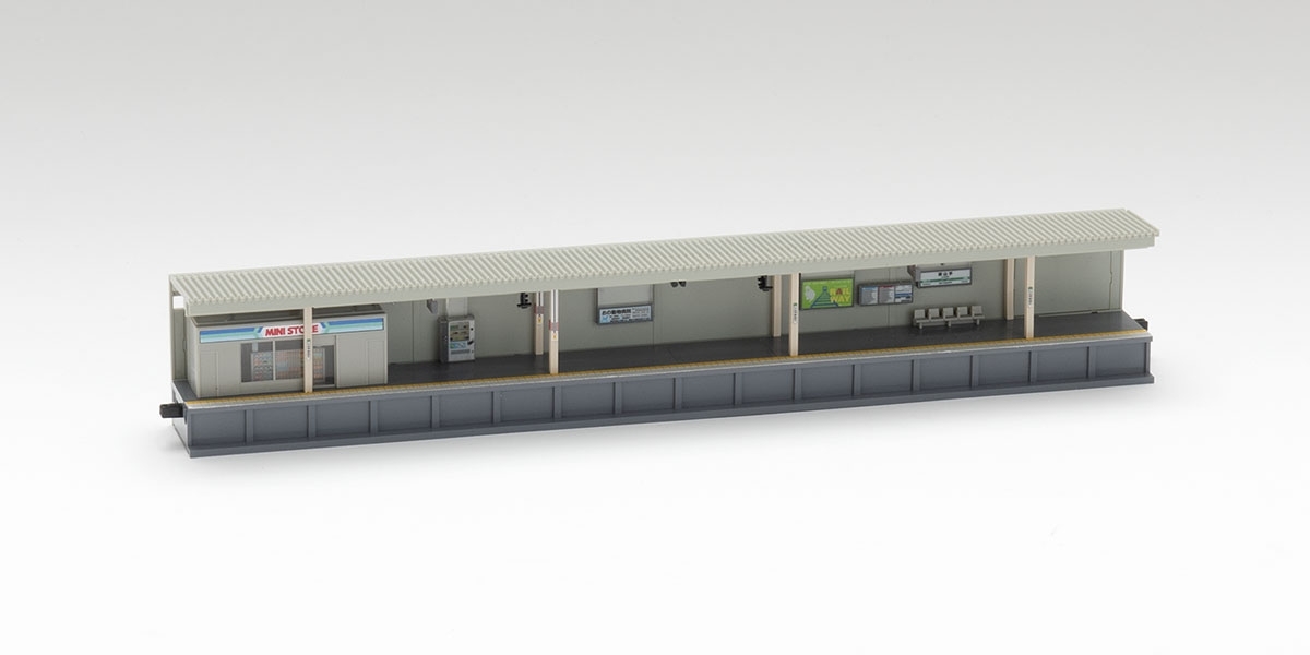 Tomix 4287 N scale onesided platform