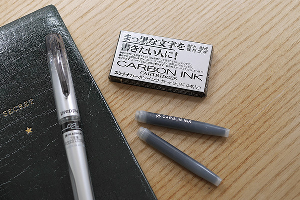 白金牌碳素防水墨水