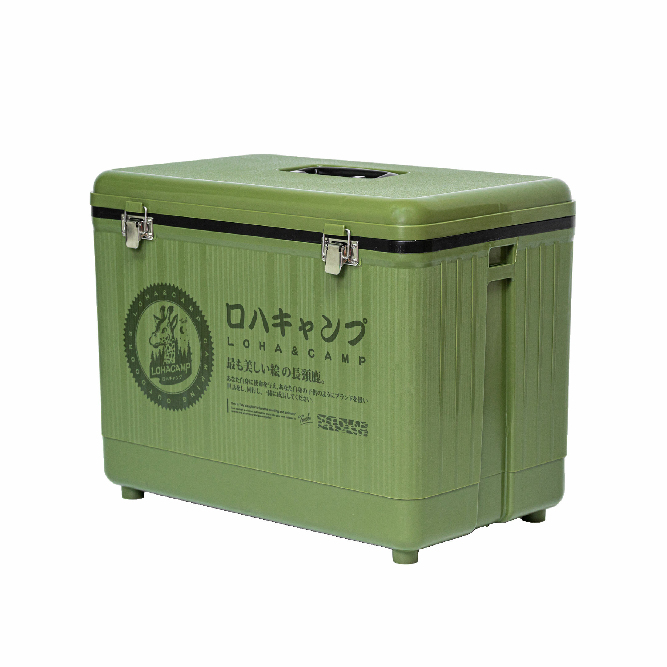 【樂活不露】32L風格美學冰桶