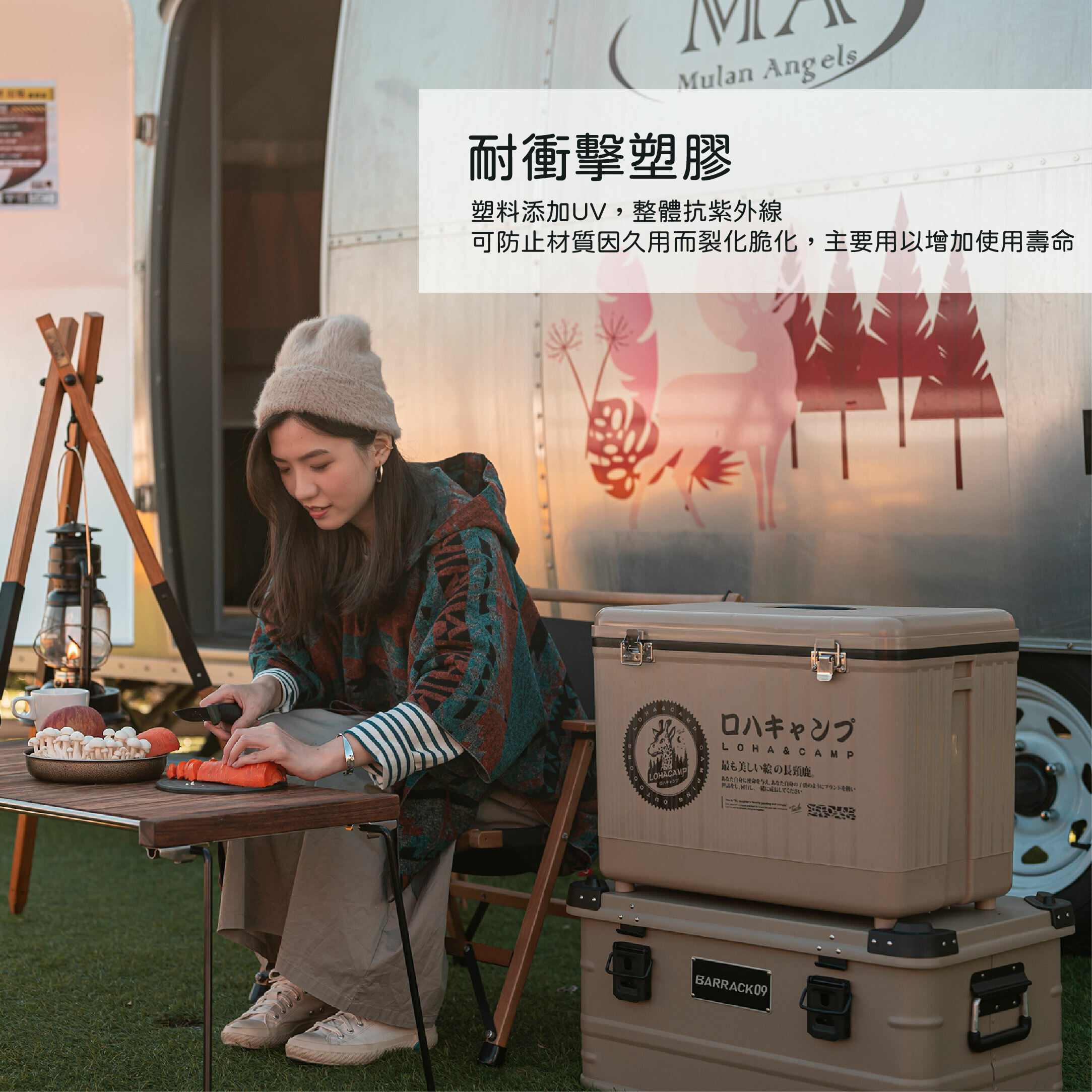 【樂活不露】32L風格美學冰桶