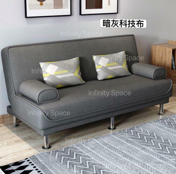 D4606 Top1科技布梳化床