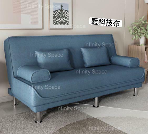 D4606 Top1科技布梳化床