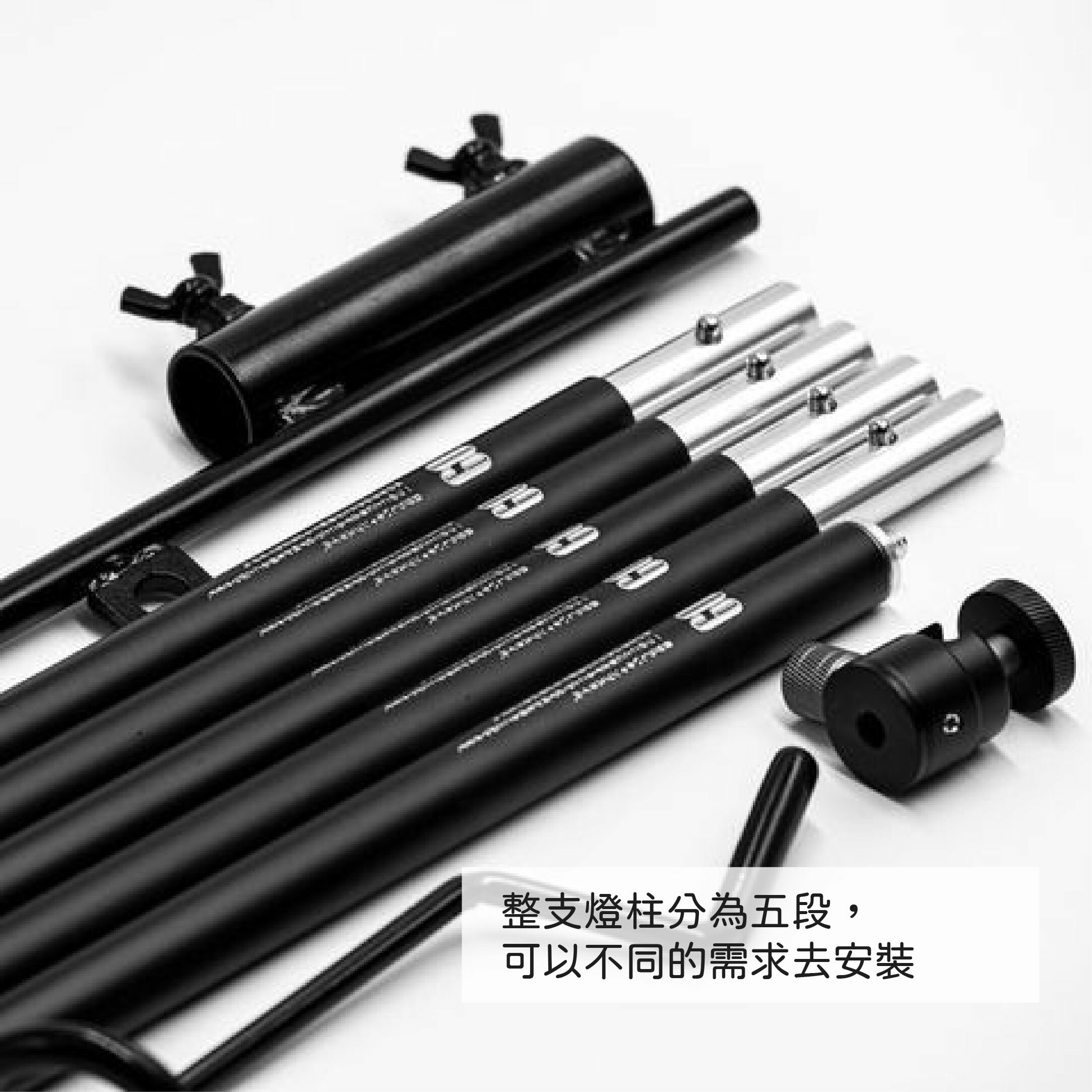 【BARRACK 09】日系黑燈柱 1/4螺牙雲台版