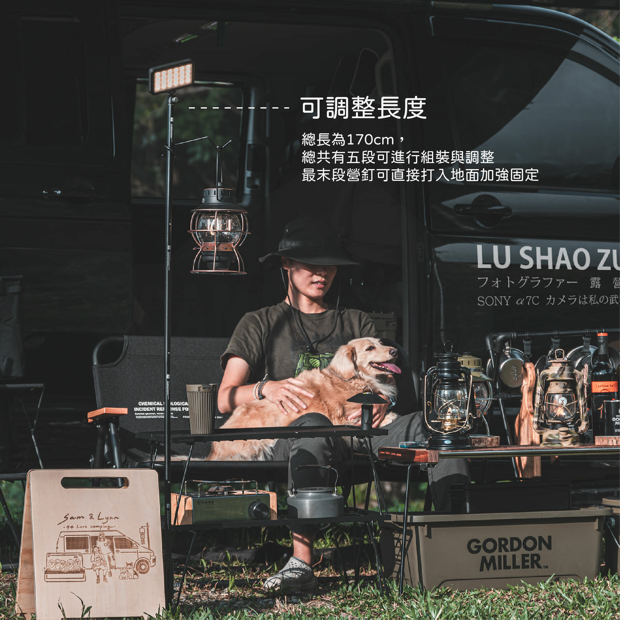 【BARRACK 09】日系黑燈柱 1/4螺牙雲台版