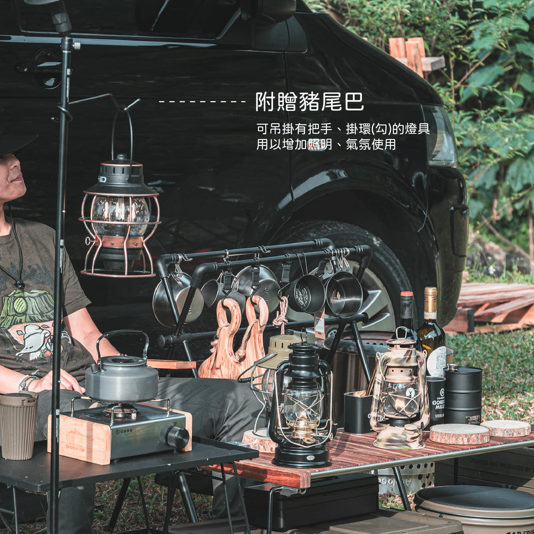 【BARRACK 09】日系黑燈柱 1/4螺牙雲台版