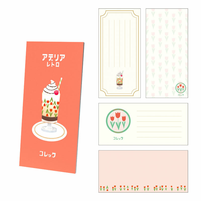 RYU-RYU X 石塚硝子 昭和復古一筆箋 紅色鬱金香