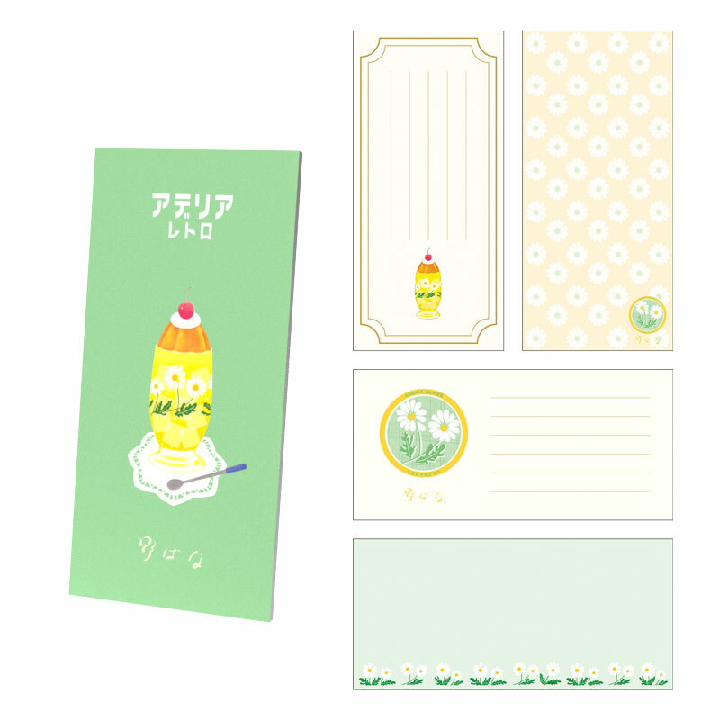 RYU-RYU X 石塚硝子 昭和復古一筆箋 綠色野花