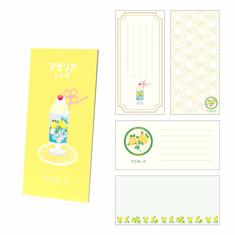 RYU-RYU X 石塚硝子 昭和復古一筆箋 黃色玫瑰