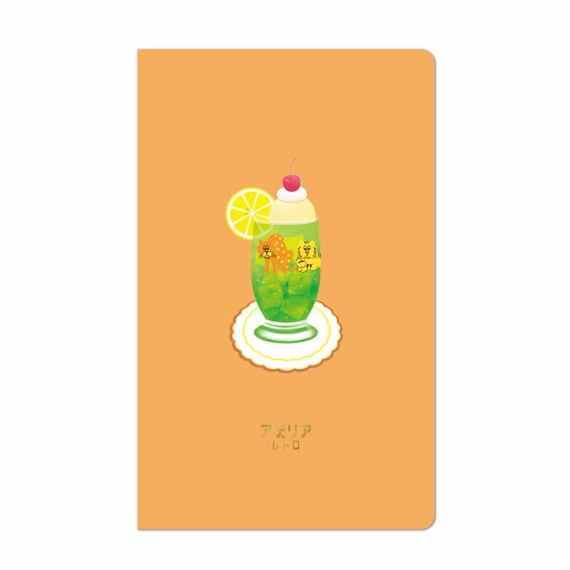 RYU-RYU X 石塚硝子 昭和復古 A5橫線筆記本 橘色老虎