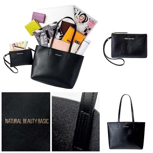 現貨 🇯🇵 日本直送 NATURAL BEAUTY BASIC 斜孭袋（此為清貨價貨品不設退換）（NB186）