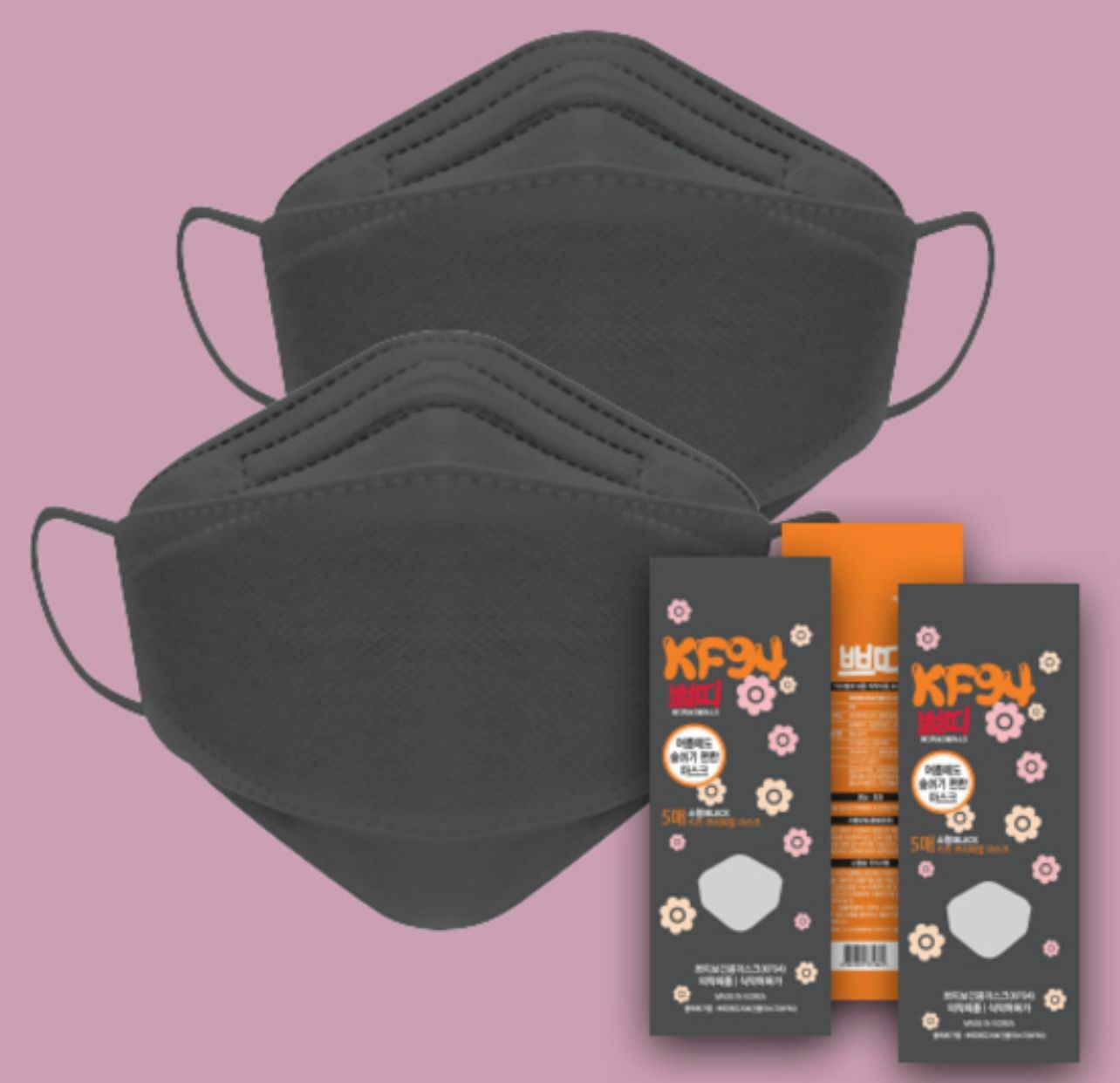 韓國製 四層KF94防疫小童口罩100個