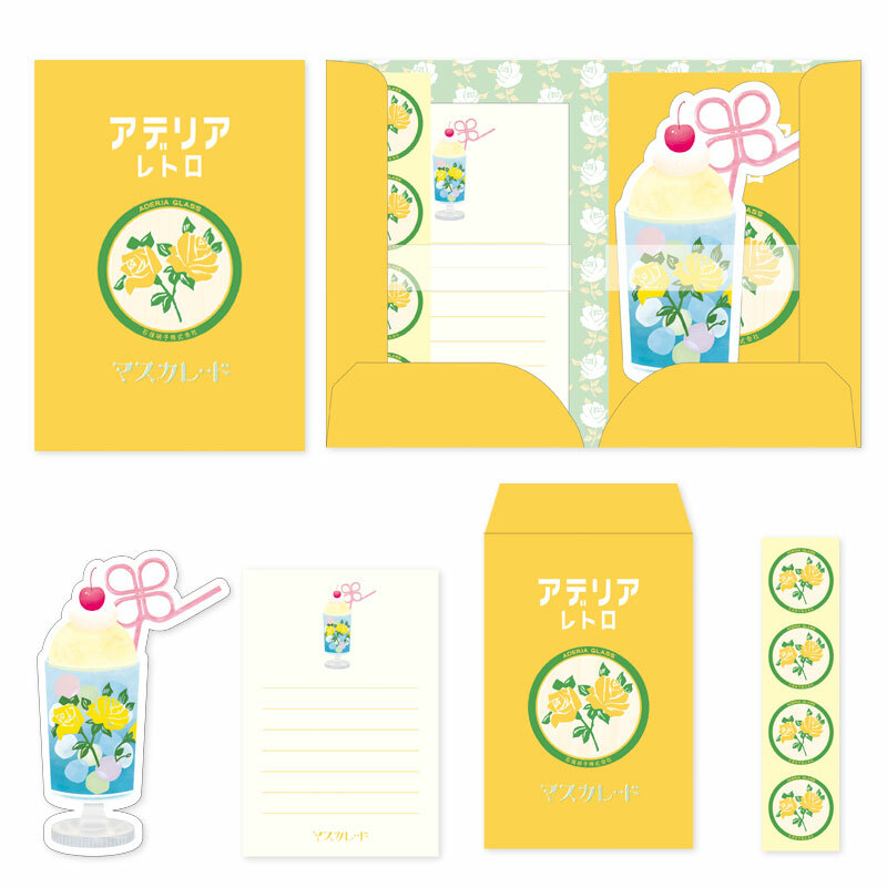 RYU-RYU X 石塚硝子 迷你信紙信封套組 黃色玫瑰