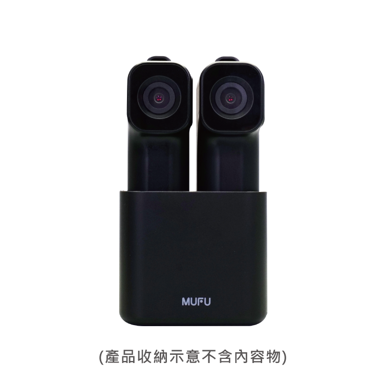MUFU V10S 前後雙錄收納座充