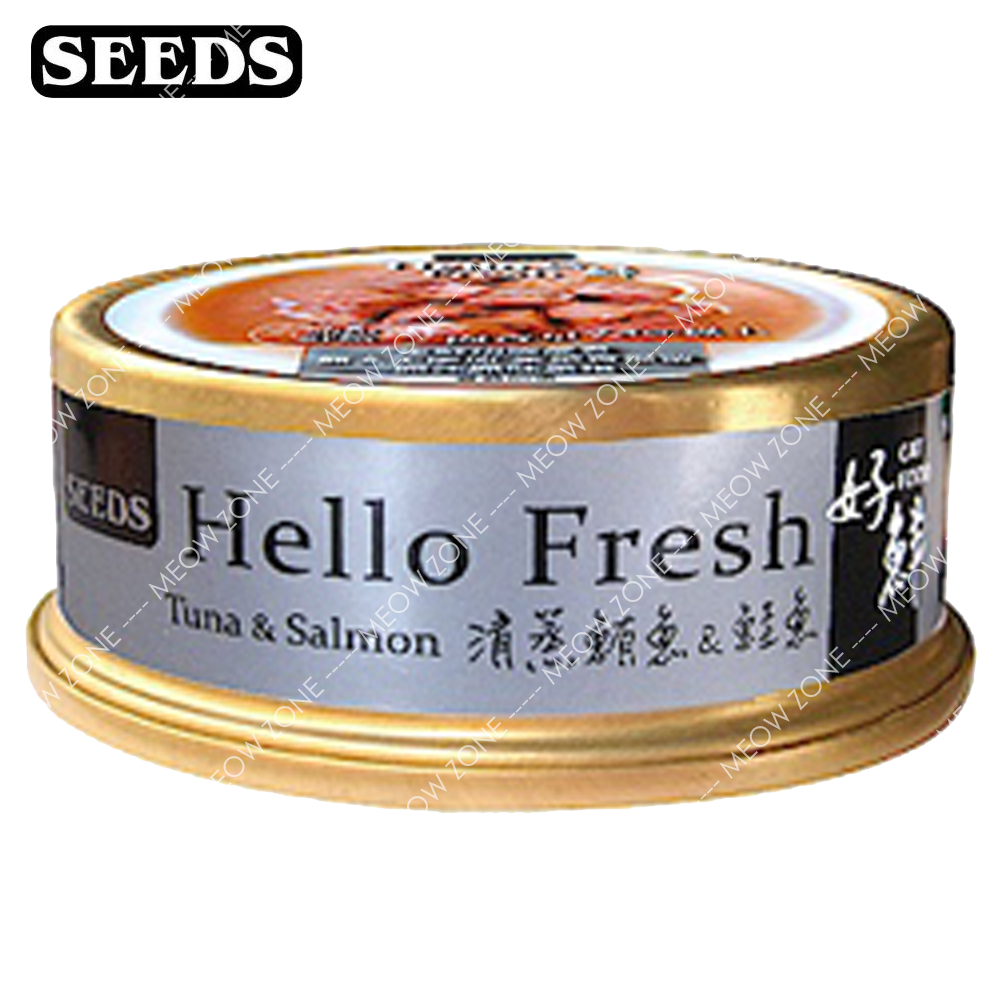 Hello Fresh 好鮮燉湯罐 (50g) - 清蒸鮪魚+鮭魚