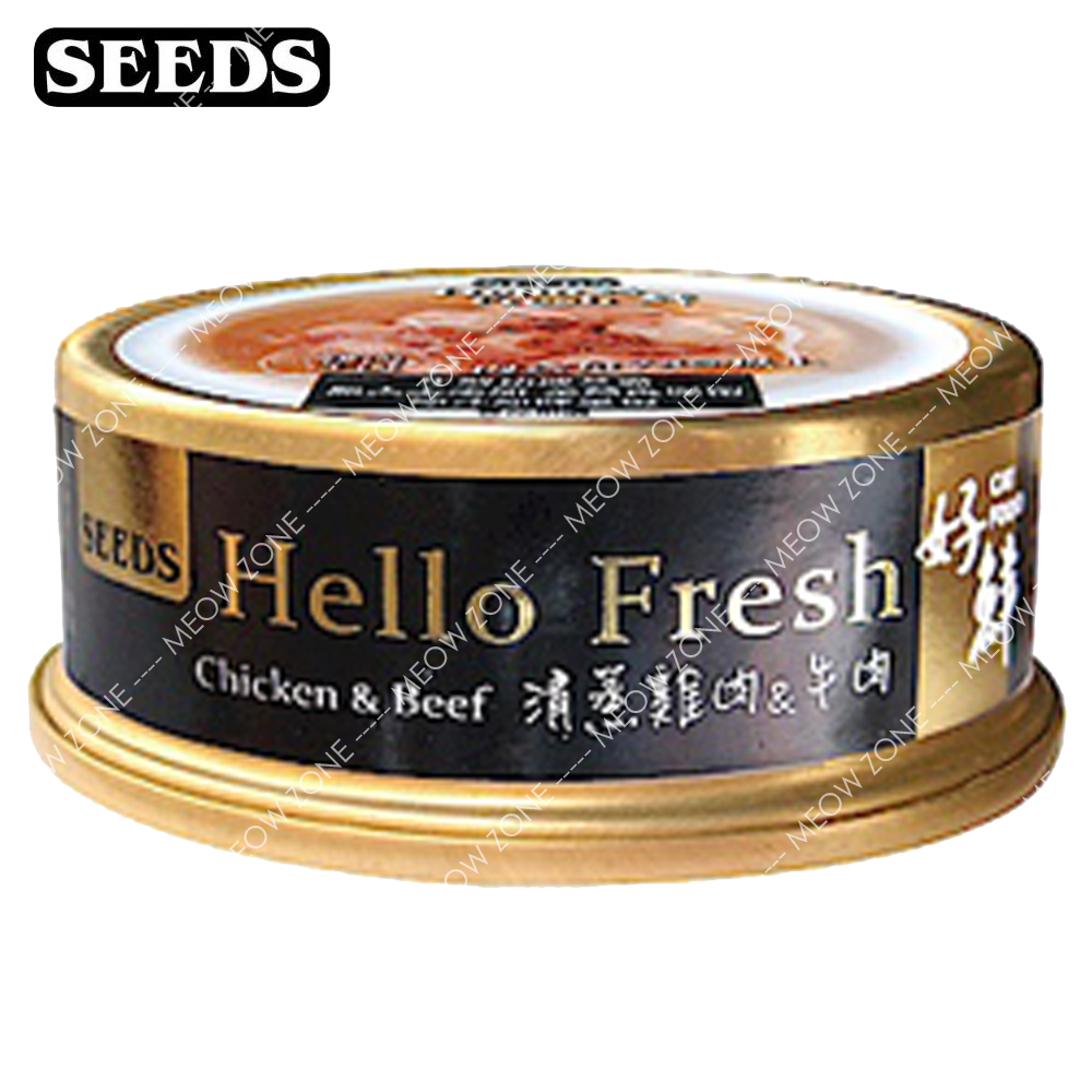 Hello Fresh 好鮮燉湯罐 (50g) - 清蒸雞肉+牛肉