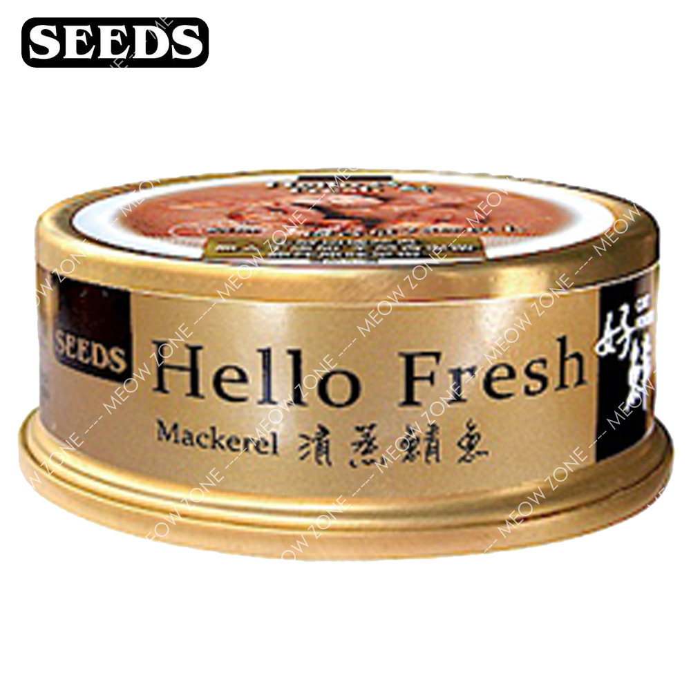 Hello Fresh 好鮮燉湯罐 (50g) - 清蒸鯖魚