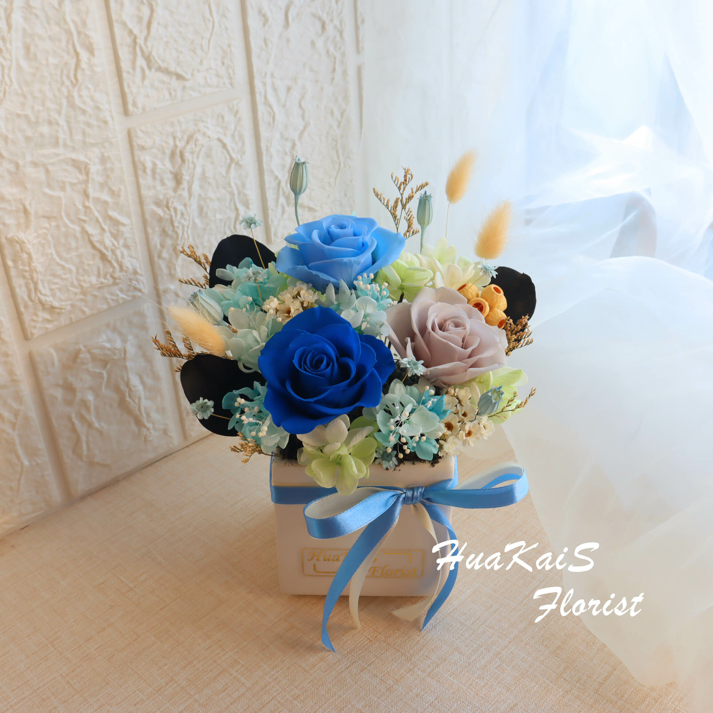 永生花小盆栽|海水藍方盆|開幕盆栽|永生花禮|情人節禮物|母親節禮物