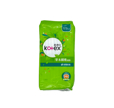 【靠得住】瞬吸護墊(17.5公分, 24片)