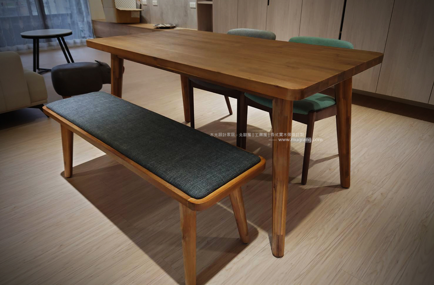 SEB系列-北歐相思全實木餐桌