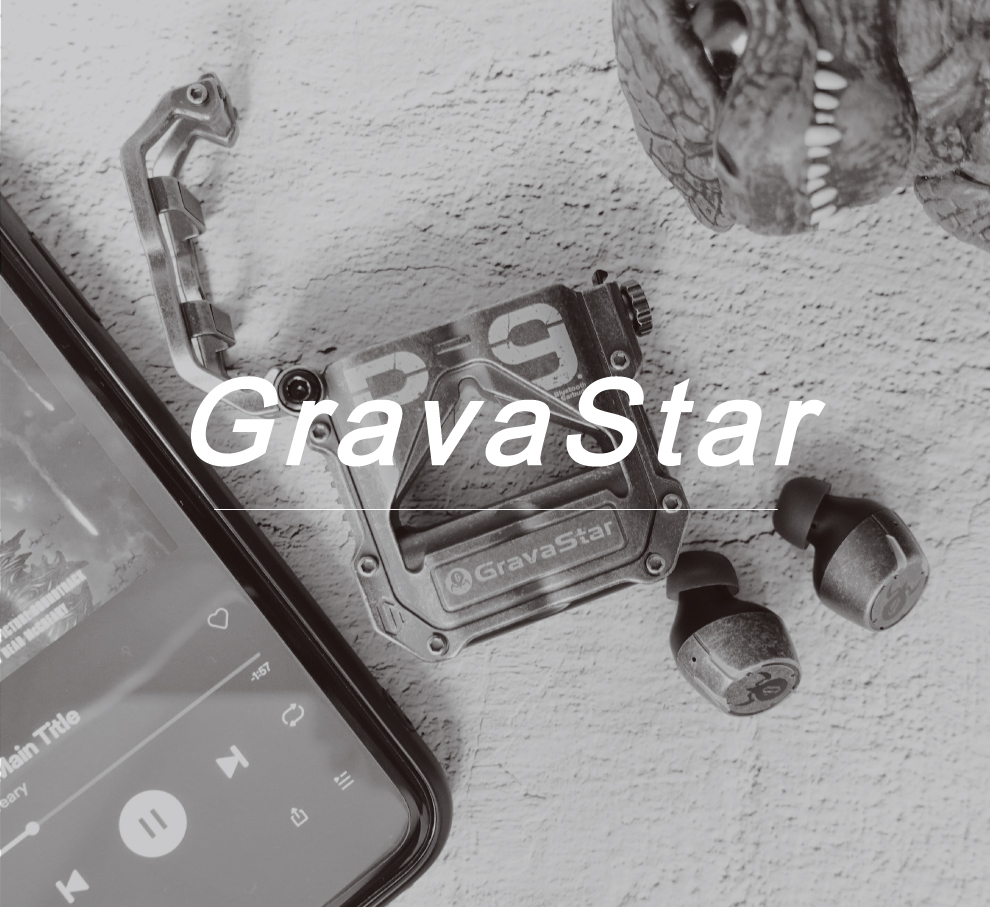 Gravastar 操作教學