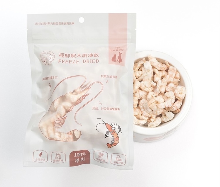 派庫廚房-極鮮蝦大廚凍乾