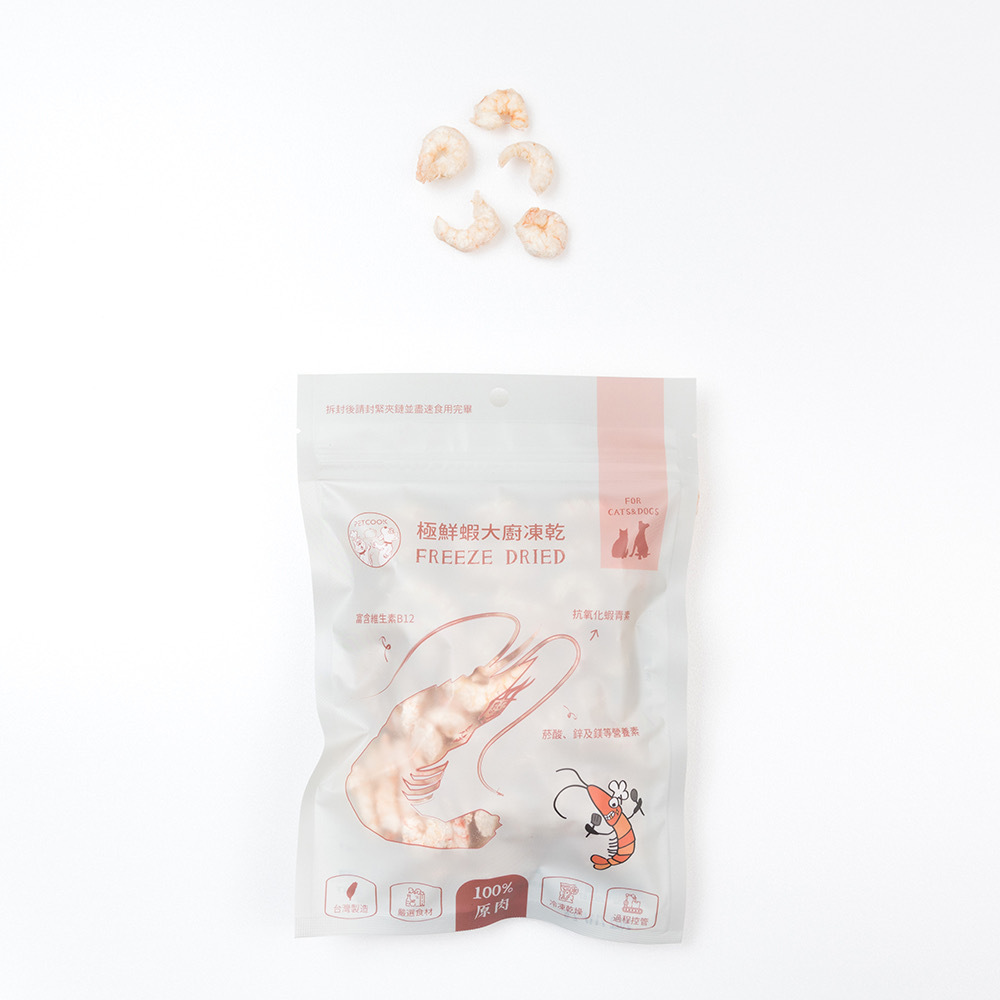 派庫廚房-極鮮蝦大廚凍乾