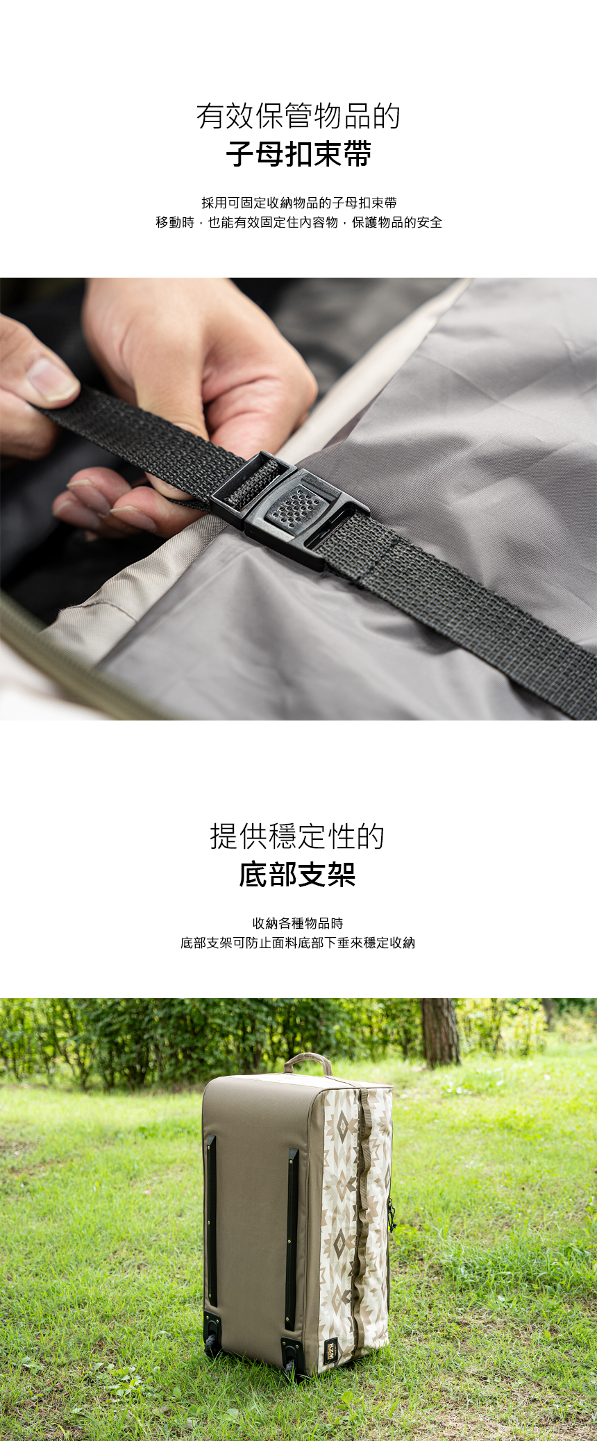 【KAZMI】KZM 軍事風附輪帳篷收納袋