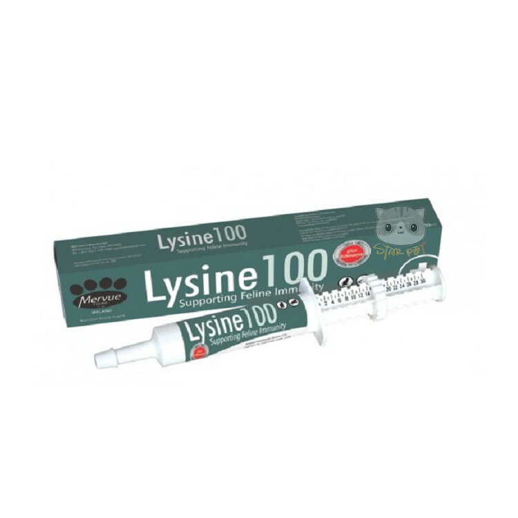 Mervue - Lysine 100 貓用賴氨酸補充劑 30ml (貓適用)