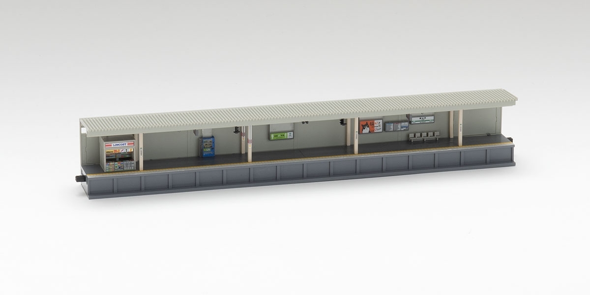 Tomix 4288 N scale onesided platform