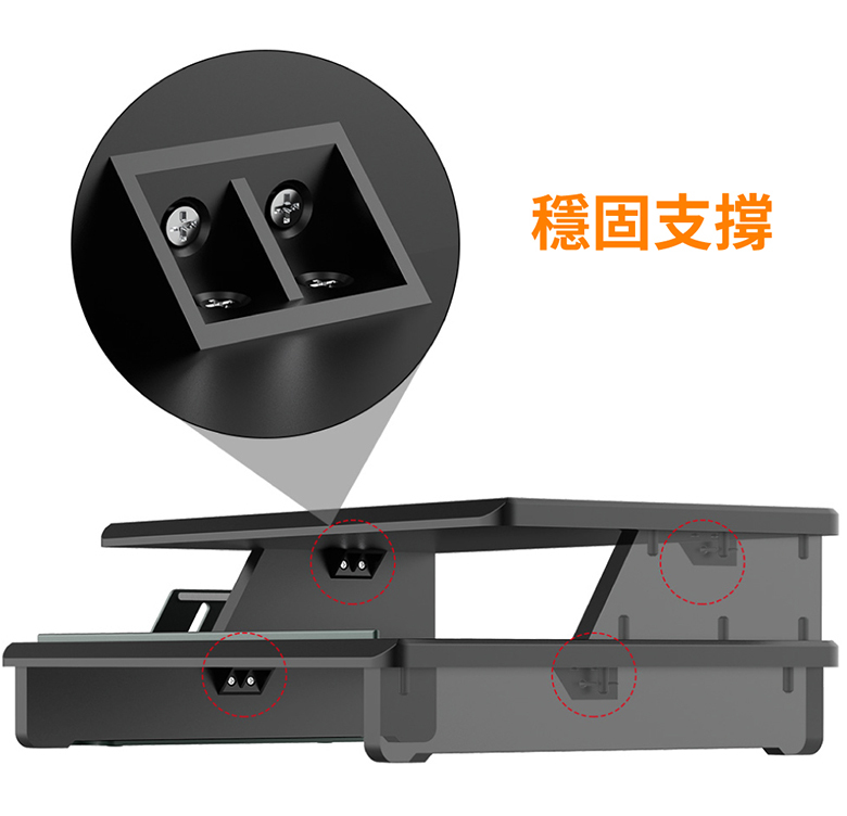 MONO DSIGN 加厚版木製款雙層螢幕收納支架(Twin Deck Monitor Stand)