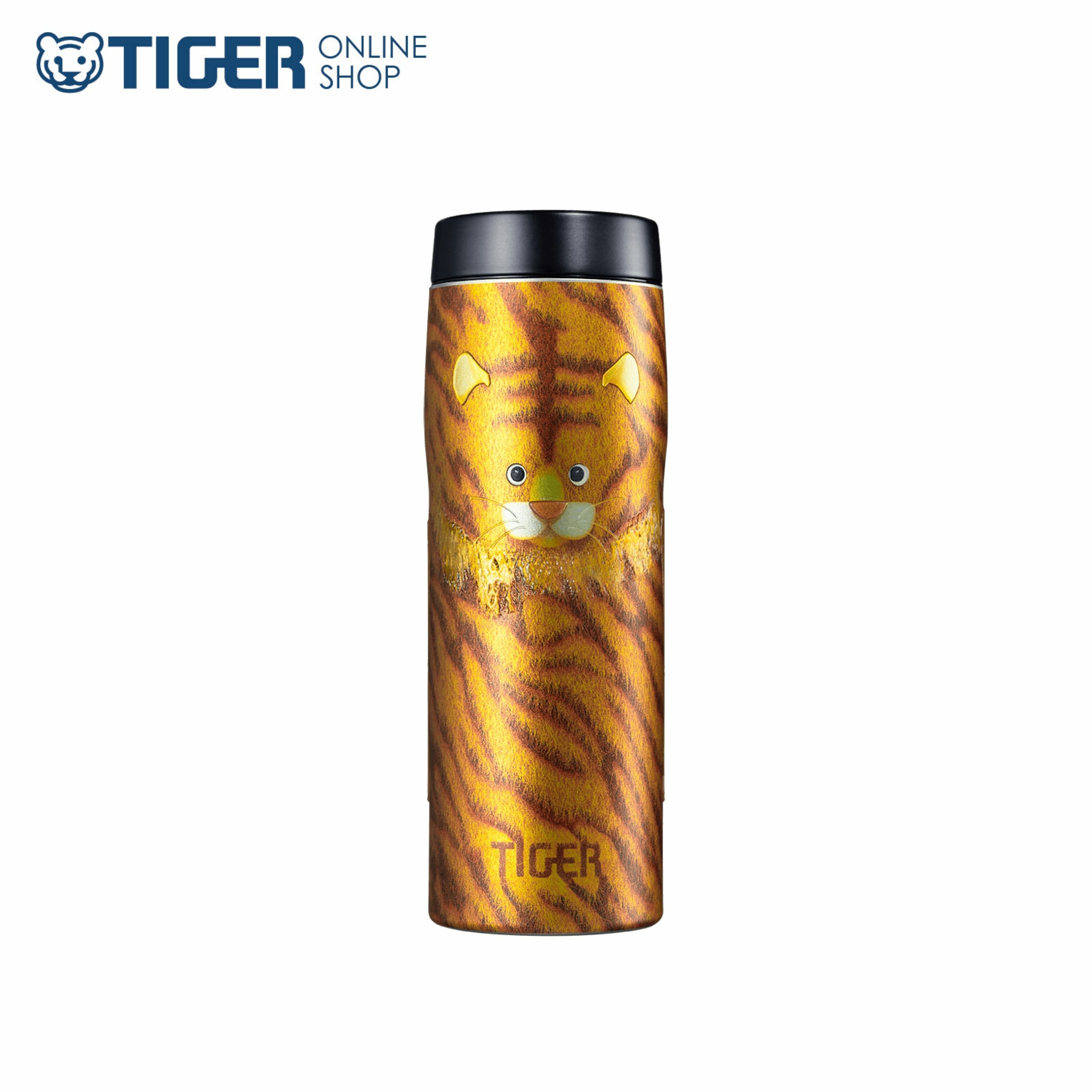 Made In Japan Bottle  HIGH QUALITY MODELS - TIGER