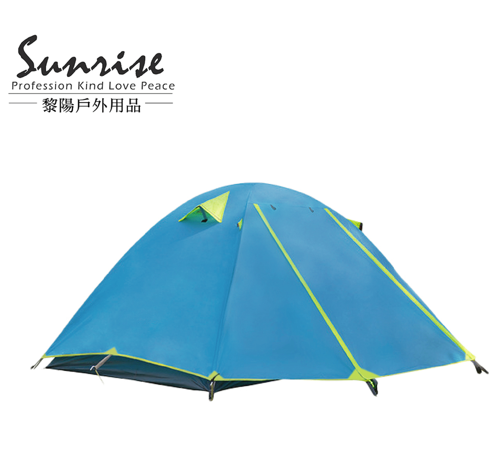 星空四人防水透氣帳(3色) 體積小/4人帳/雙開門設計/露營帳棚/防蚊 60CFY8923