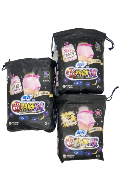 【蘇菲】超熟睡褲-內褲型衛生棉(3種尺寸)