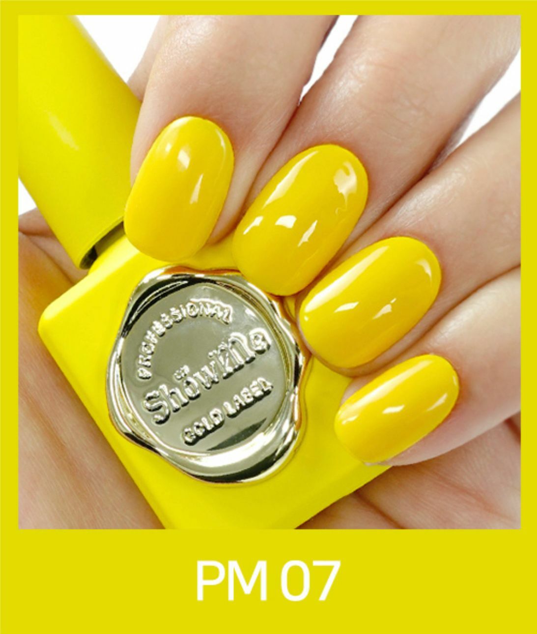 Show Me - PM07 (10ml)