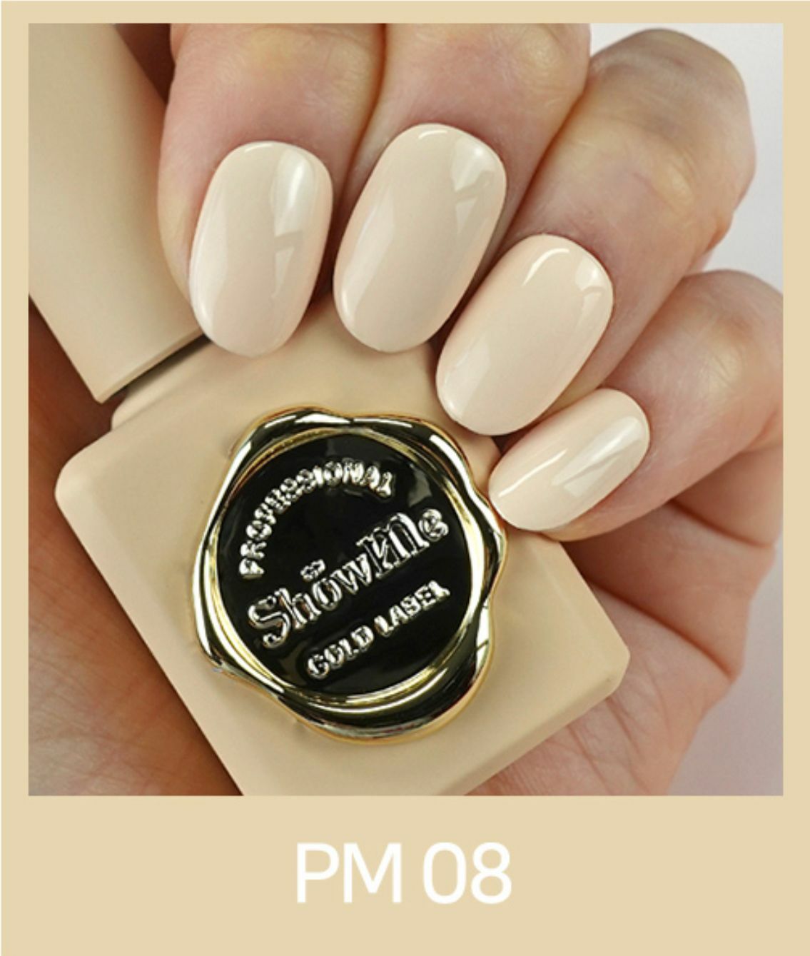 Show Me - PM08 (10ml)