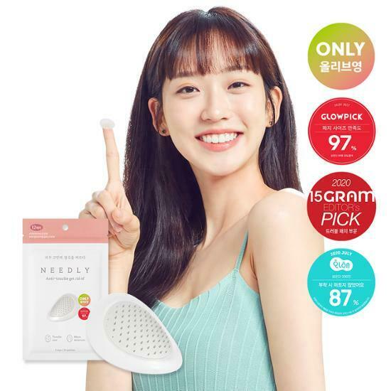 NEEDLY Anti-Trouble Get Rid Of (12PCS)