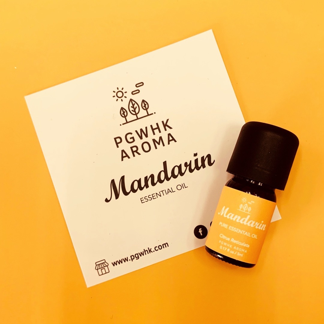 蜜柑精油 5ml (約100滴)