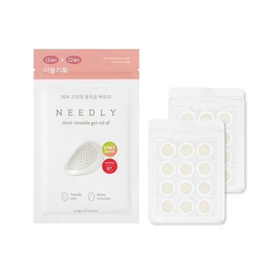 NEEDLY Anti-Trouble Get Rid Of (12+12PCS)