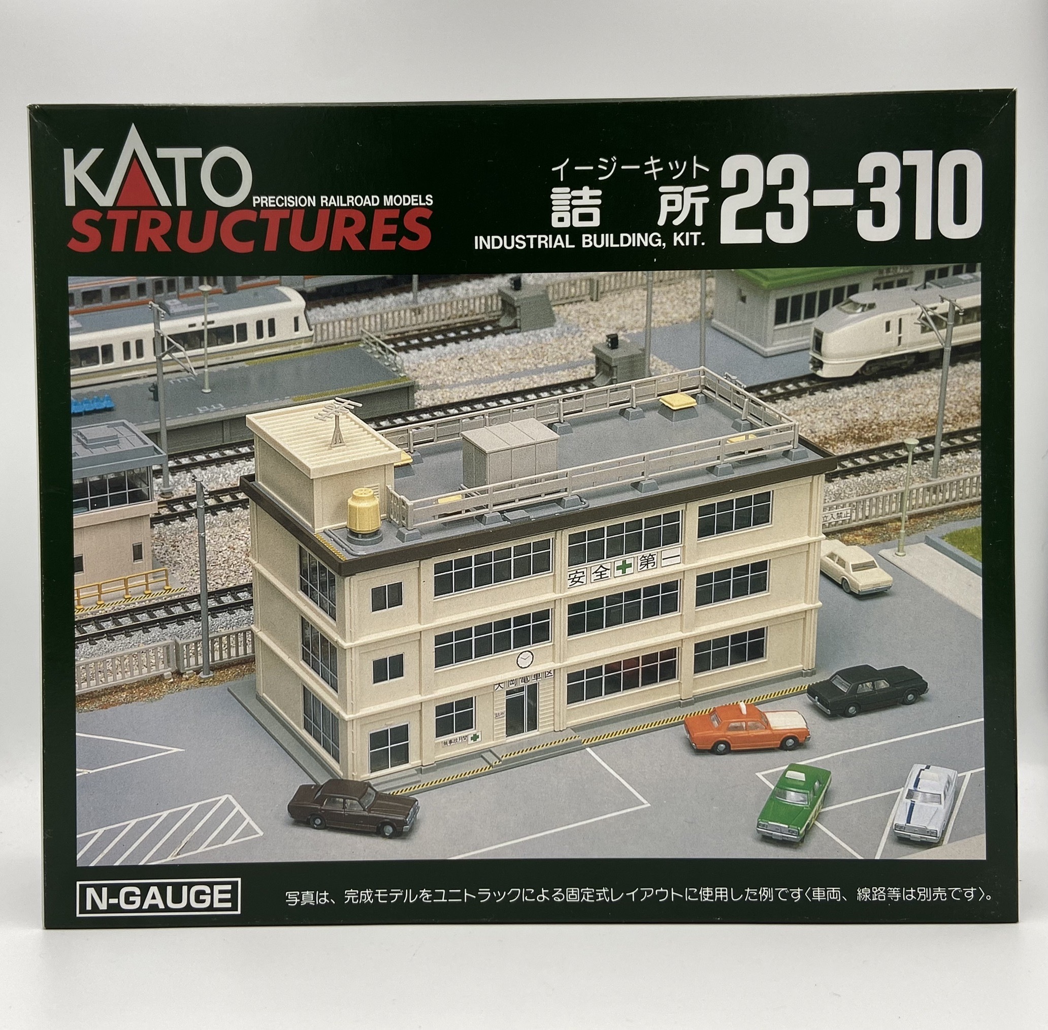 Kato 23-310 N規 詰所 套件